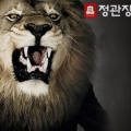 (주)에이케이앤지코리아