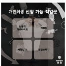 법무법인대명