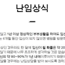 김현진산부인과의원 이미지