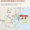 포항해맞이초등학교 이미지