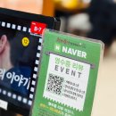 최씨본가참숯화로구이 이미지