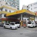 에이스주유소 이미지