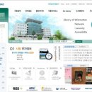 인하대학교 제1생활관 이미지