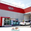 기장점 기아오토큐 이미지