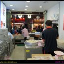 수경왕만두찐빵 이미지