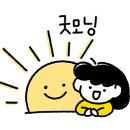 죽림해안로 이미지