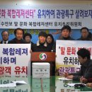 레저문화센터 이미지