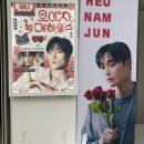 11500-17-49-102 | 2026 허남준 생일카페 3곳 방문후기