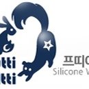 윈블리 이미지