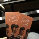 창원 만수아트홀