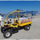 먼바다 민박 이미지