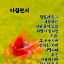 전*철 - 안양시 동안구 평촌동 | 전*철