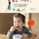 한비코리아