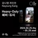 씨알기획