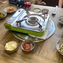 미가오리참숯구이