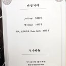 스타필드시티 위례점 이미지