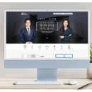 참신한법률사무소 네이버블로그