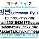 내고향마트 이미지