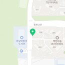 백현8단지부동산공인중개사사무소 이미지