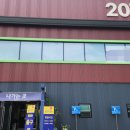 요즘쇼핑 | 파주207feet 요즘 유행하는 물류창고 쇼핑 후기