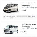 마리오카서비스 이미지