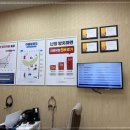 다비치히어링 보청기 발산역점 이미지