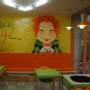 보용만두 이미지