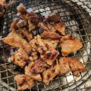 김포통진맛집, 마송맛집 [우리땅갈비 통진점] 다녀온후기!