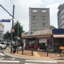 본초밥상