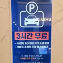(주)스펙트럼시티 이미지