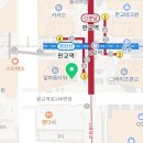 알파서울안과의원 이미지