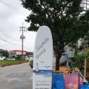 자작도 하우스 이미지