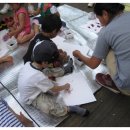 엄마랑유치원 이미지