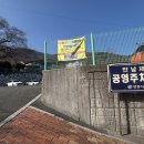 월영동183 이미지