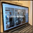 에스피 | 에스피지오필라테스 송도본원, 송도필라테스 그룹레슨 체험 솔직 후기