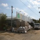 대림공판장 이미지