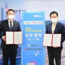 해운대구청 이미지