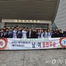 요넥스마을 이미지