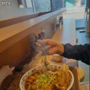 반프안 - 해남군 | 반프안