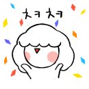 조선한치왕 이미지