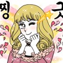 멍테일즈 이미지