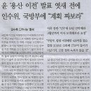 오가다바로