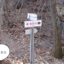 청도마을회관 이미지