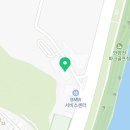 구로구 셀프세차장 워시파크24 고척점 평일에 오니 한가해서 좋네요