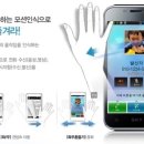 왕대박PC 이미지