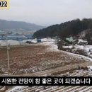 G1102 이미지