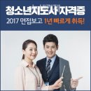 위더스21 이미지