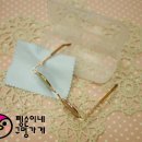 DE035 네이버블로그
