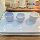 공방무후 네이버블로그