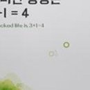 도서출판 문영사